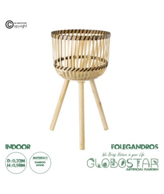 GloboStar® Artificial Garden FOLEGANDROS 20302 Διακοσμητικό Πλεκτό Καλάθι - Κασπώ Γλάστρα - Flower Pot Μπεζ με Καφέ Φ32cm x Υ59cm